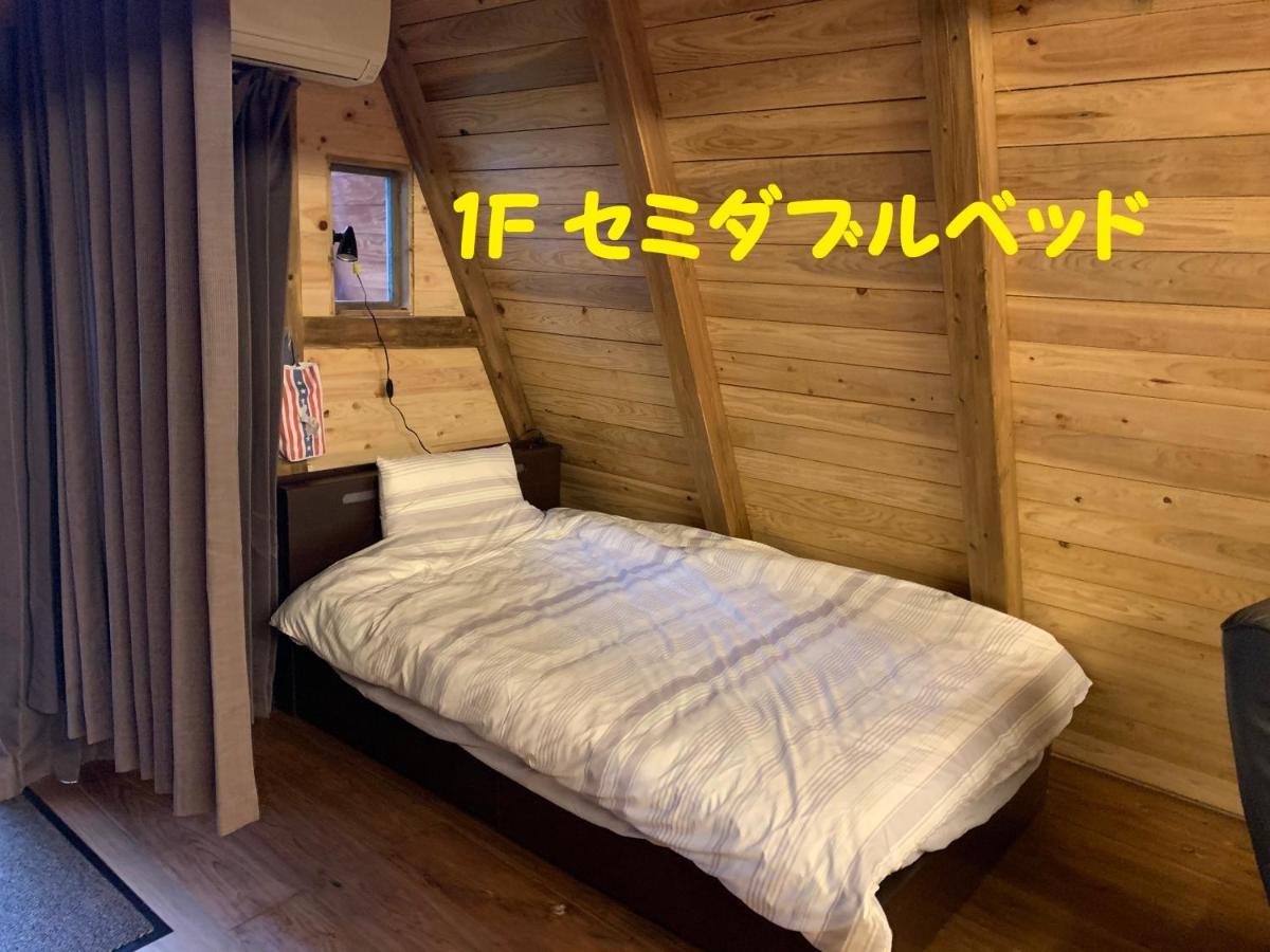 Guesthouse Coco Garage Kirishima Buitenkant foto