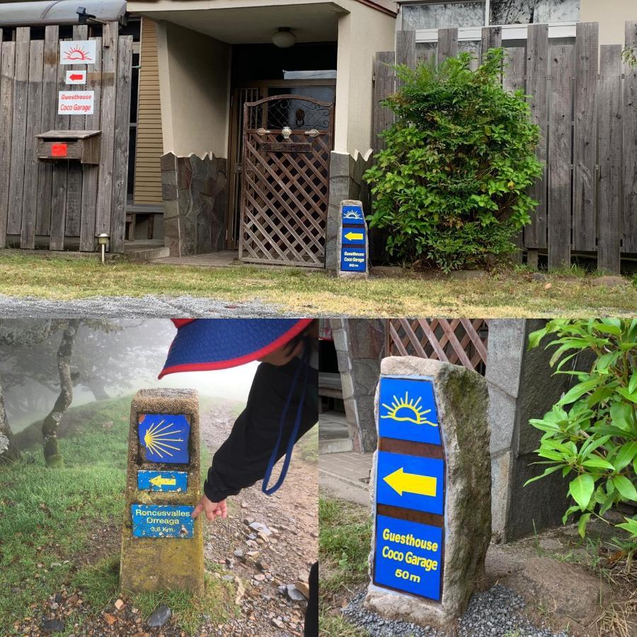 Guesthouse Coco Garage Kirishima Buitenkant foto